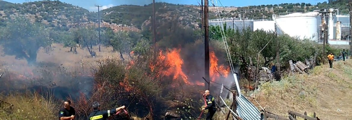 Μυτιλήνη πυρκαγιά απείλησε τις δεξαμενές της ΔΕΗ