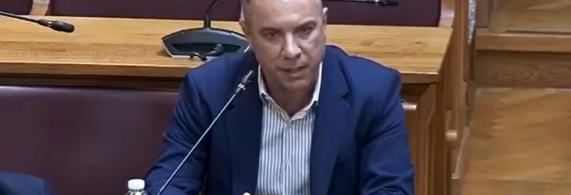 Τοποθέτηση στη βουλή του Γενικού Γραμματέα Π.Ο.Ε.Υ.Π.Σ.