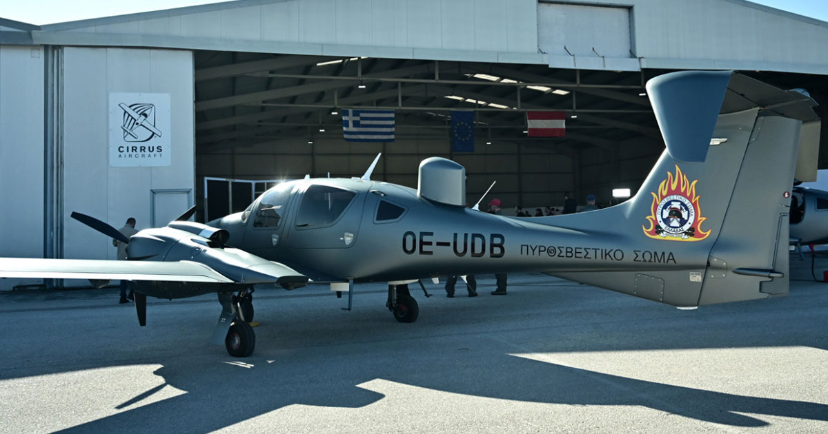 Αεροσκάφη Diamond 62 MPP για την Πυροσβεστική