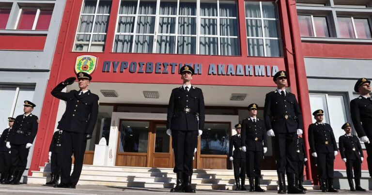 Ανωτατοποιείται η Πυροσβεστική Ακαδημία