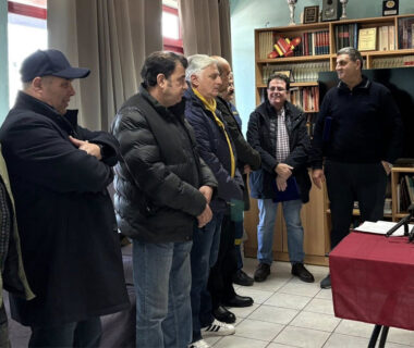 Τιμή στα συνταξιοδοτημένα μέλη μας