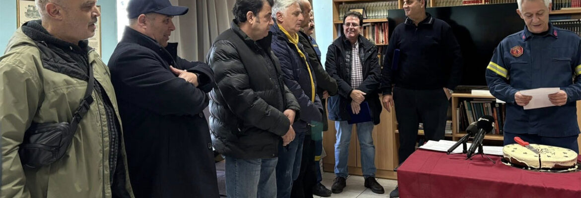 Τιμή στα συνταξιοδοτηθέντα μέλη μας